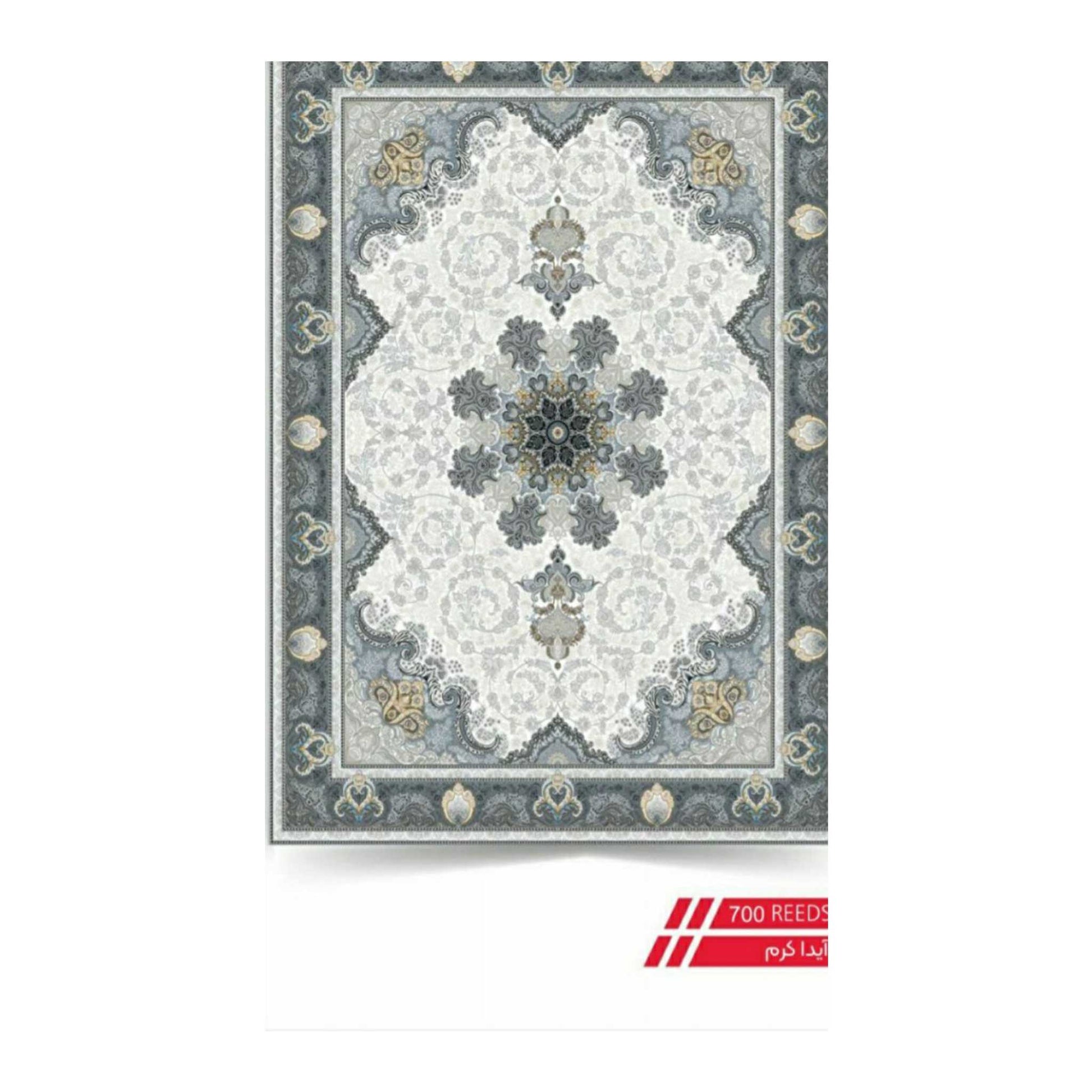 Authentischer Perserteppich-700 Shana, Maschinell Gewebte Eleganz mit Traditionellem Iranischem Design