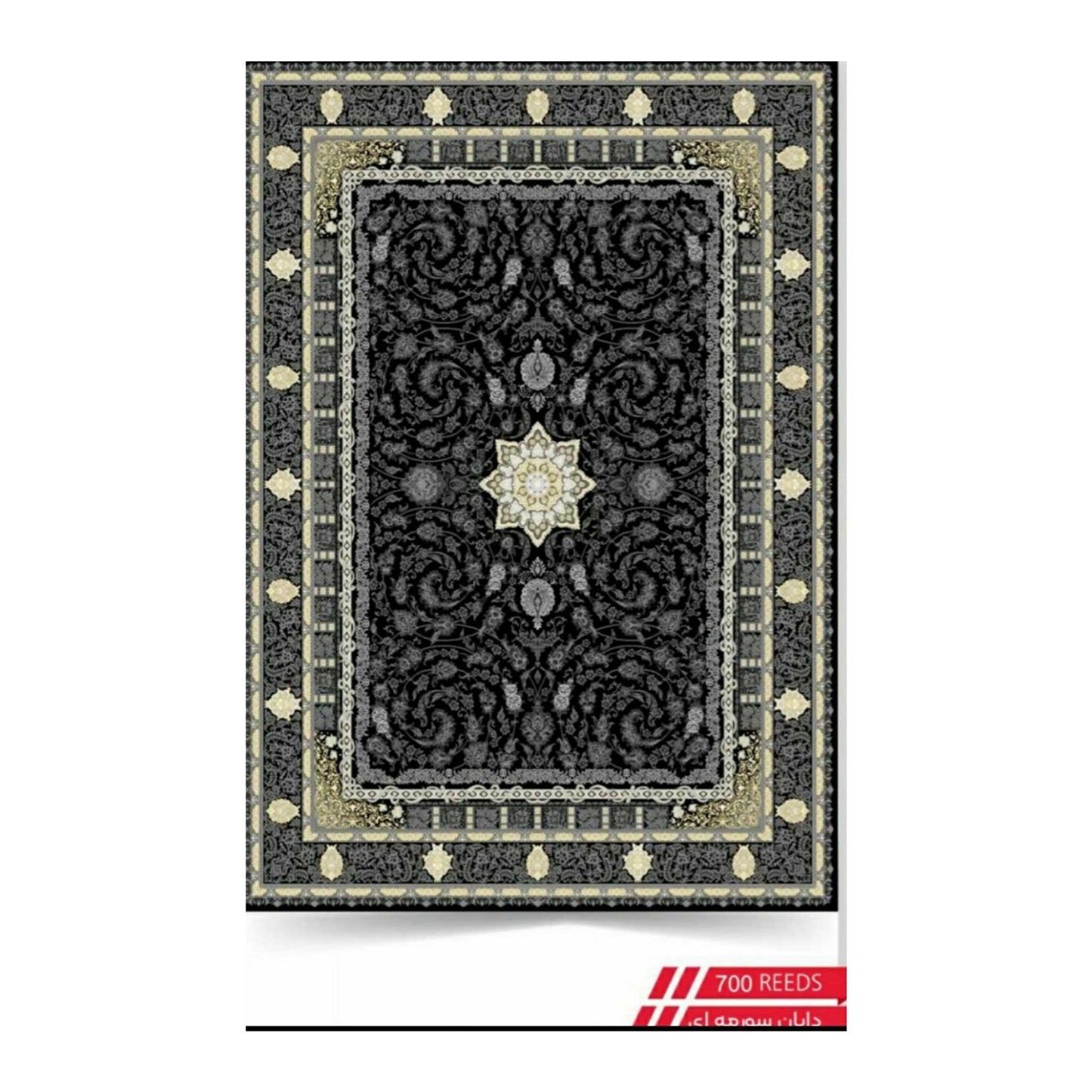 Authentischer Perserteppich-700 Shana, Maschinell Gewebte Eleganz mit Traditionellem Iranischem Design
