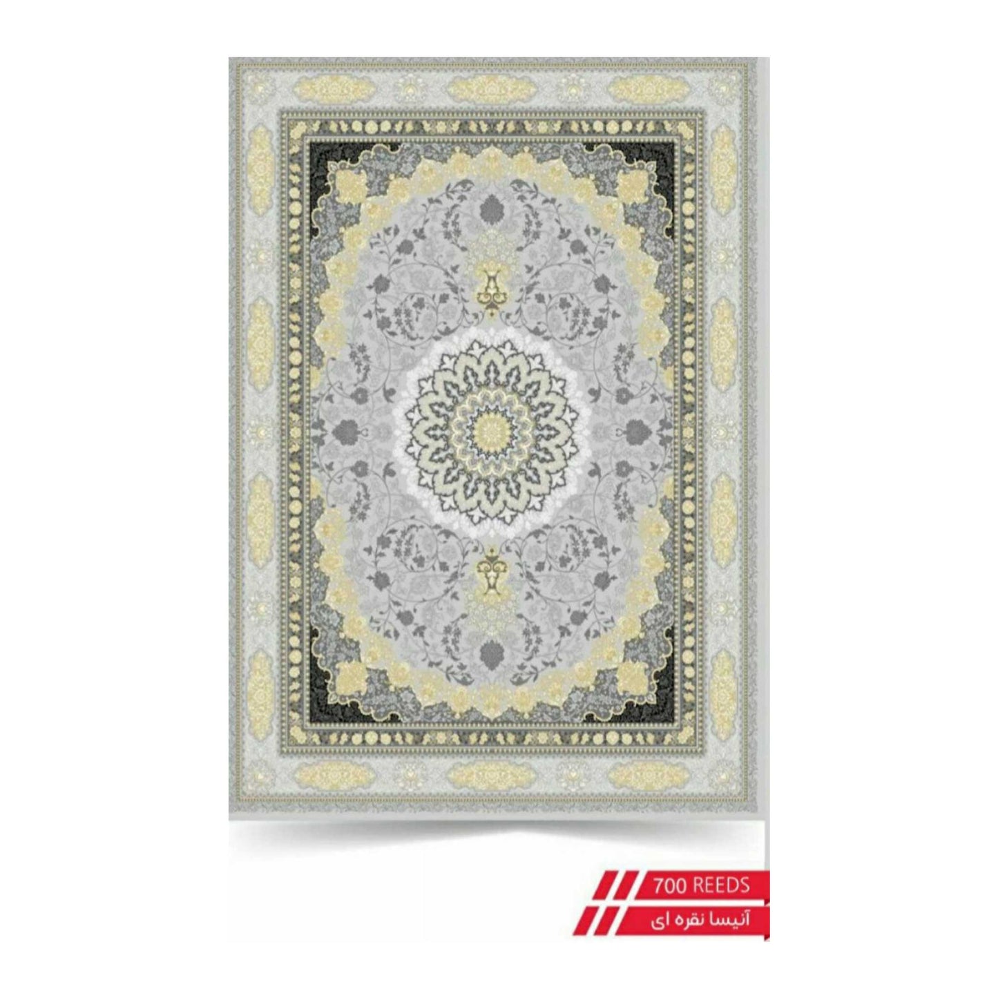 Authentischer Perserteppich-700 Shana, Maschinell Gewebte Eleganz mit Traditionellem Iranischem Design