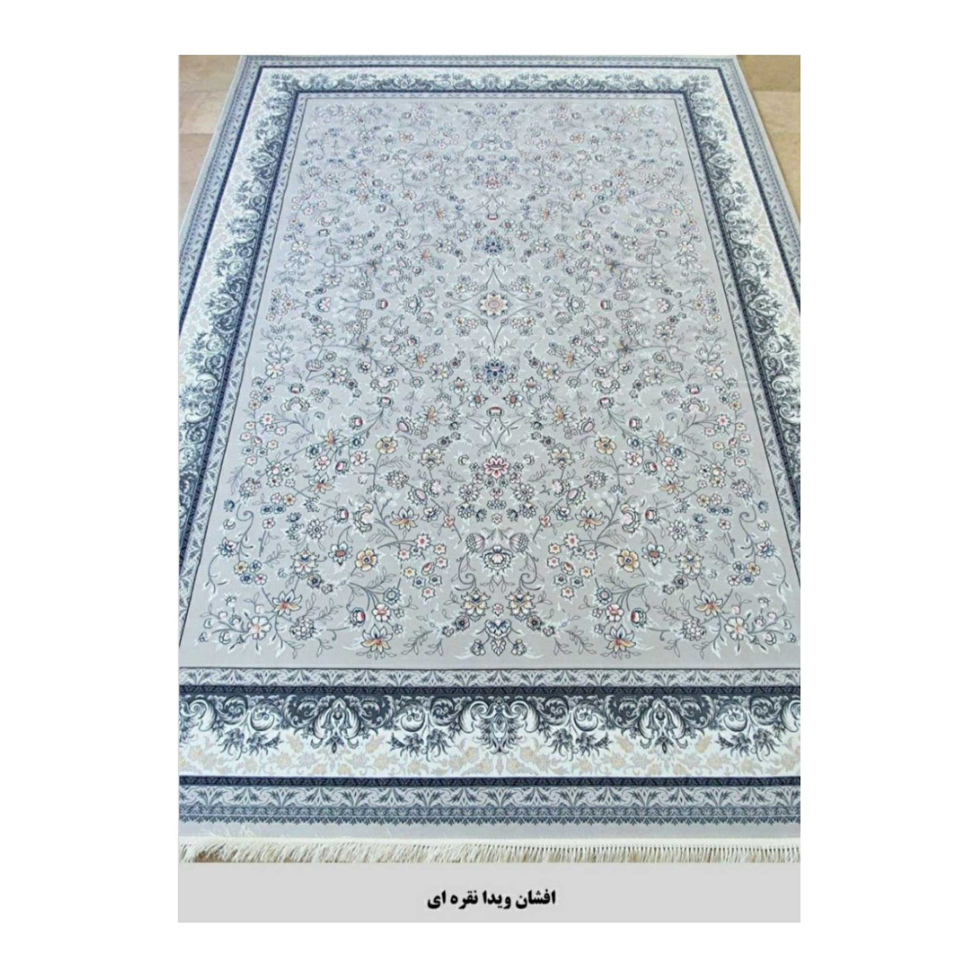 Authentischer Perserteppich-700 Shana, Maschinell Gewebte Eleganz mit Traditionellem Iranischem Design