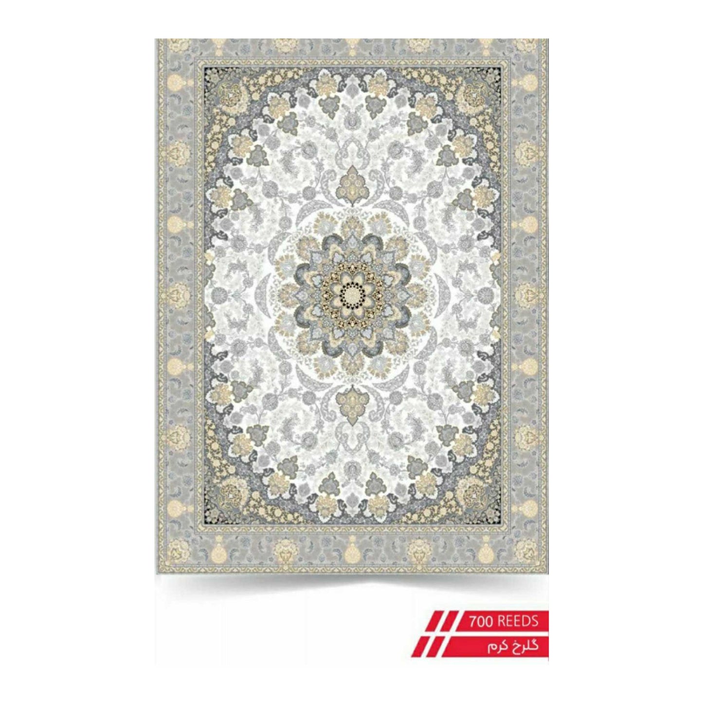 Authentischer Perserteppich-700 Shana, Maschinell Gewebte Eleganz mit Traditionellem Iranischem Design