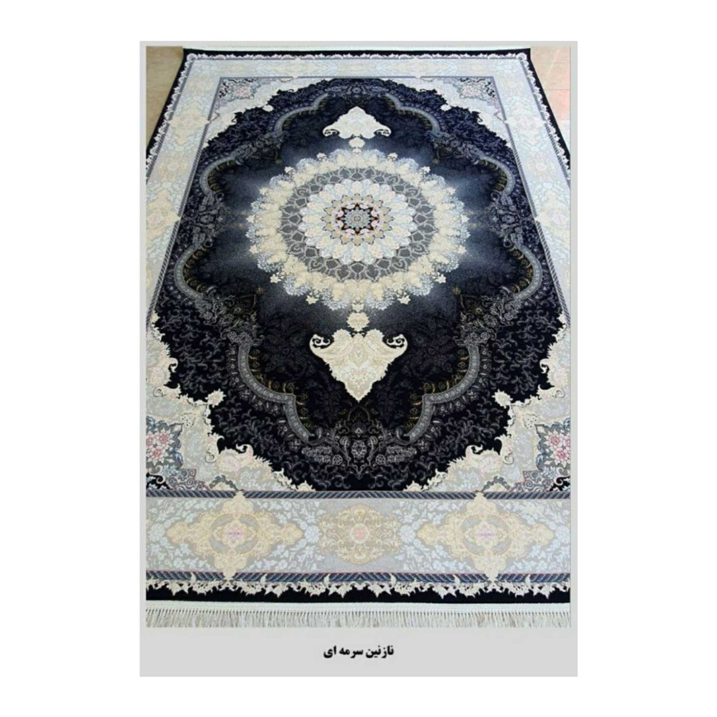 Authentischer Perserteppich-700 Shana, Maschinell Gewebte Eleganz mit Traditionellem Iranischem Design