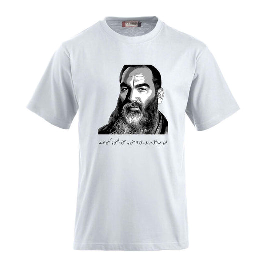 Mazari-T-Shirts bedrucken mit dem Abbild des afghanischen Führers Mazari