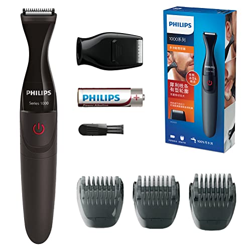 Philips Multigroom Series 1000 Besonders präziser Bartstyler (Modell MG1100/16)