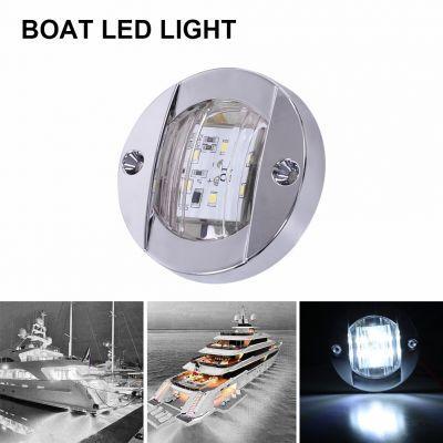 LED Marine Boat Courtesy Light